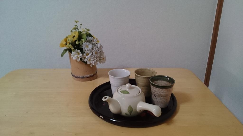 Abiko Guest House Matsubara Ngoại thất bức ảnh