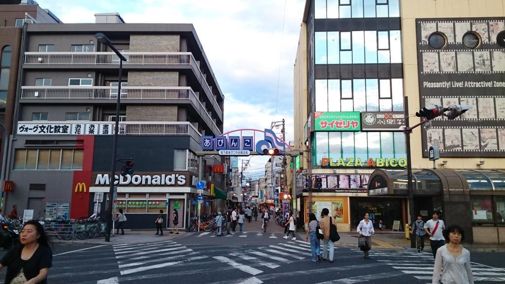 Abiko Guest House Matsubara Ngoại thất bức ảnh
