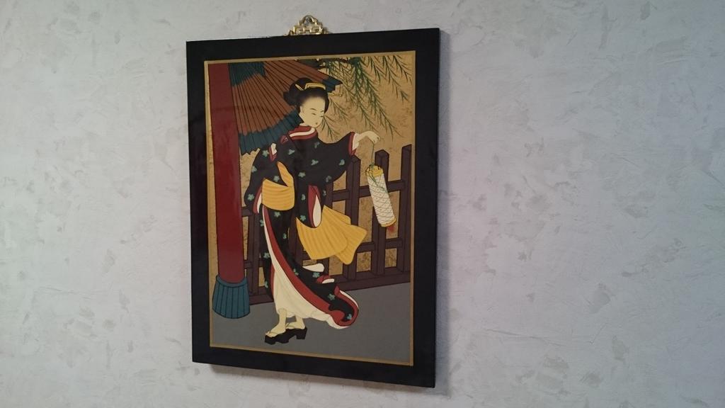 Abiko Guest House Matsubara Ngoại thất bức ảnh