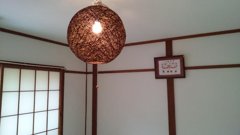 Abiko Guest House Matsubara Ngoại thất bức ảnh