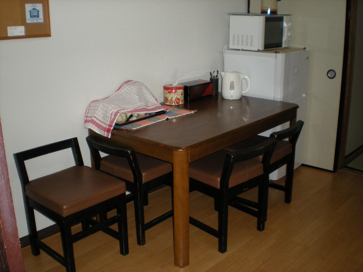 Abiko Guest House Matsubara Ngoại thất bức ảnh